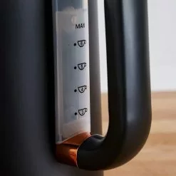 Dunelm 1.7L 3kW Matt Black & Copper Jug Kettle -Dunelm Garden Store 1000150235 alt02