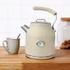 Dunelm Retro 1.7L 3KW Cream Jug Kettle
