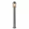 Vogue Lighting Vogue Mullin Outdoor Post Light 100cm