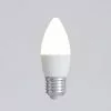 Status 5.5W Dimmable Pearl ES Candle 2 Pack